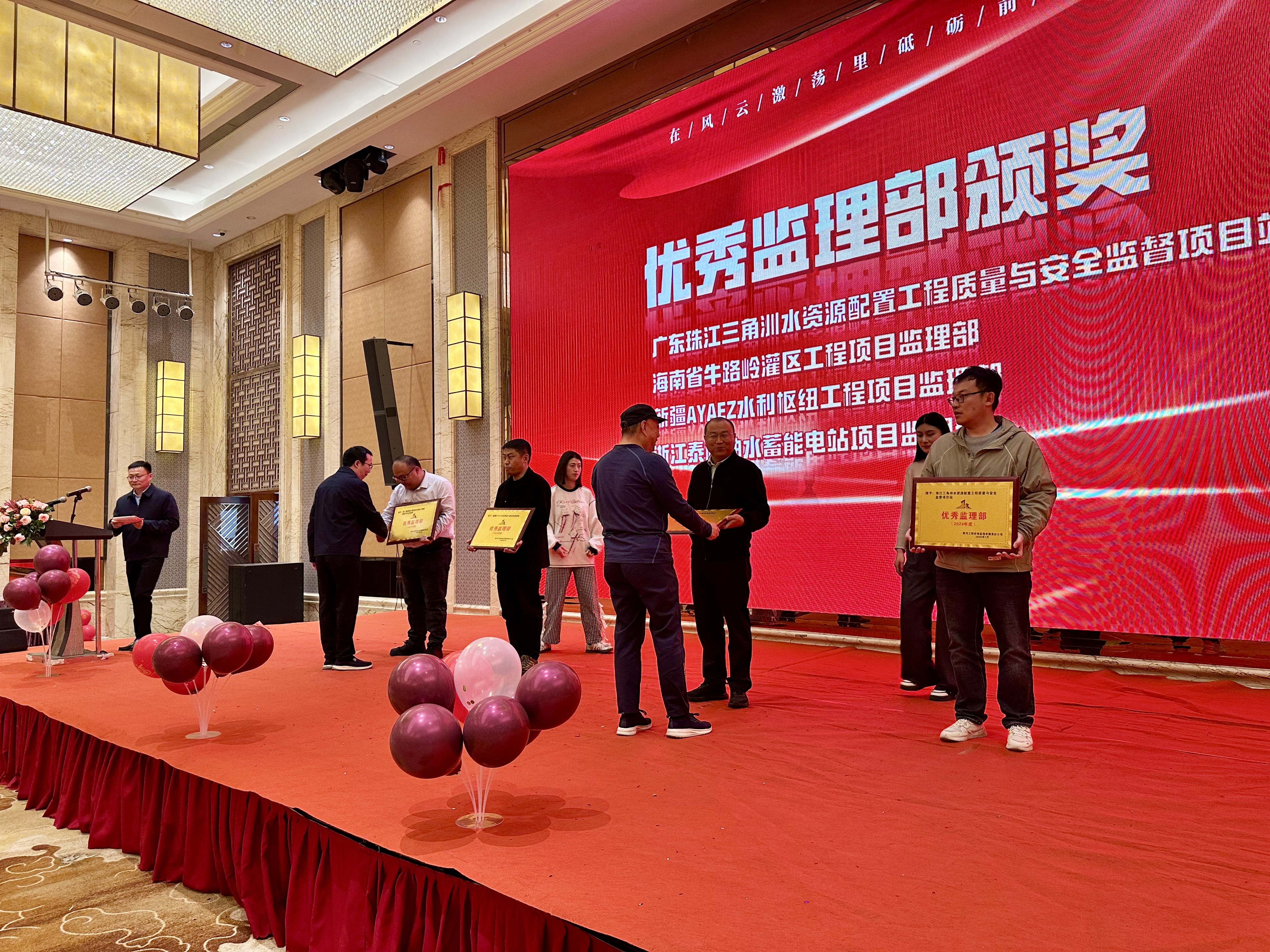 2025蛇年年會圓滿落幕,共啟新程 2025蛇年年會圓滿落幕,共啟新程